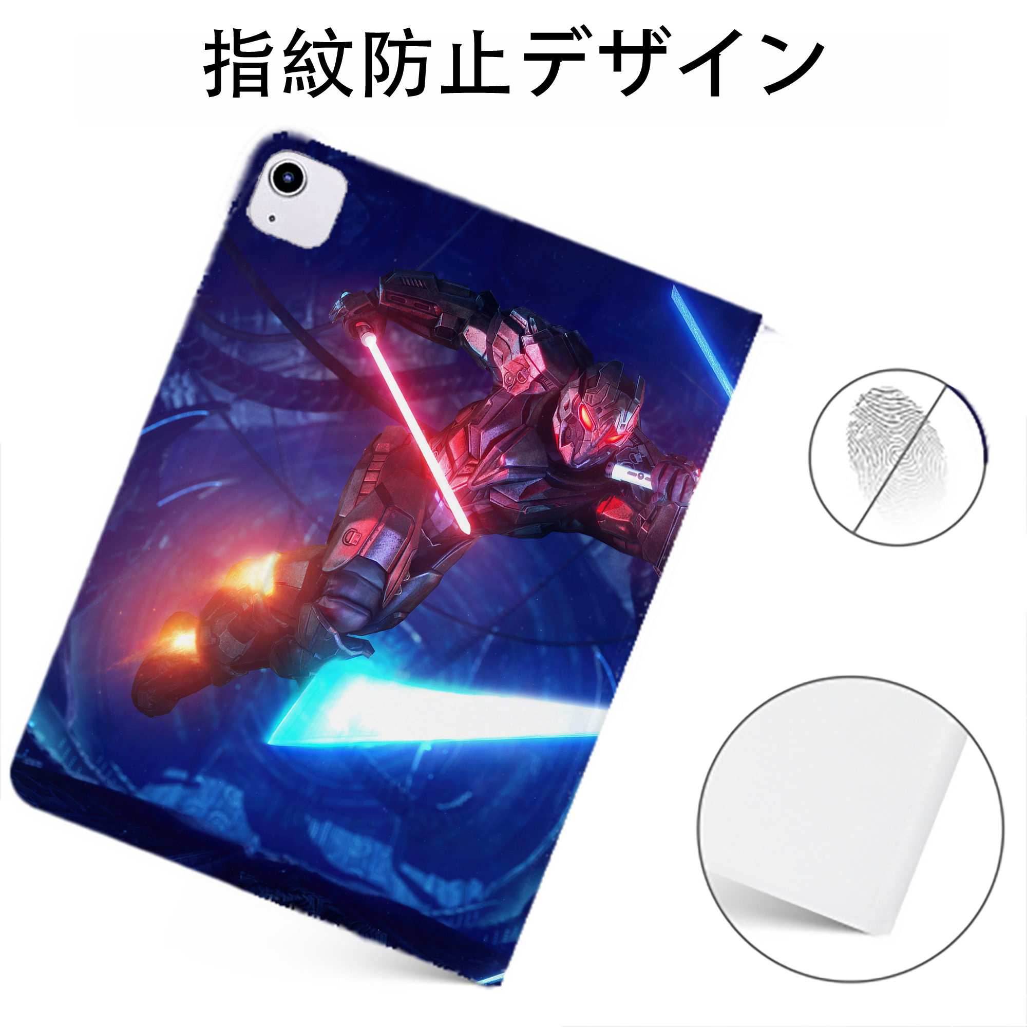 （画像用） スター・ウォーズ Star Wars IPadケース ペンホルダー付き ブックスタイルデザイン